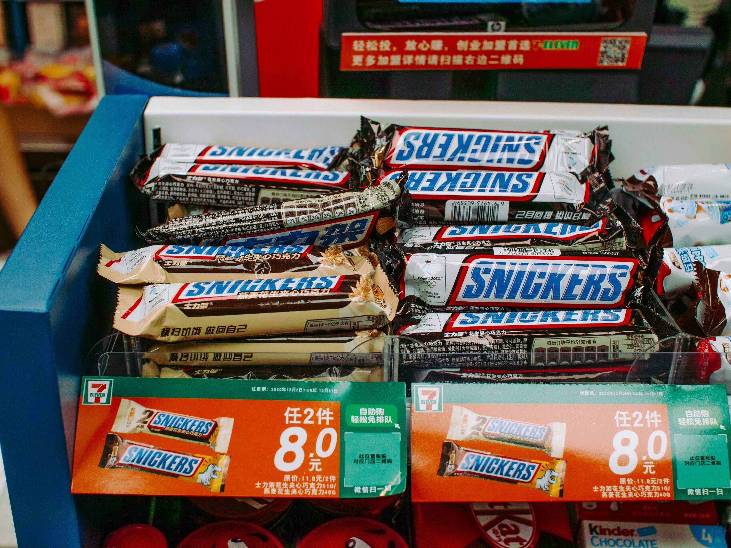 Read more about the article Sabotage series part III – Put down that protein bar and listen up!