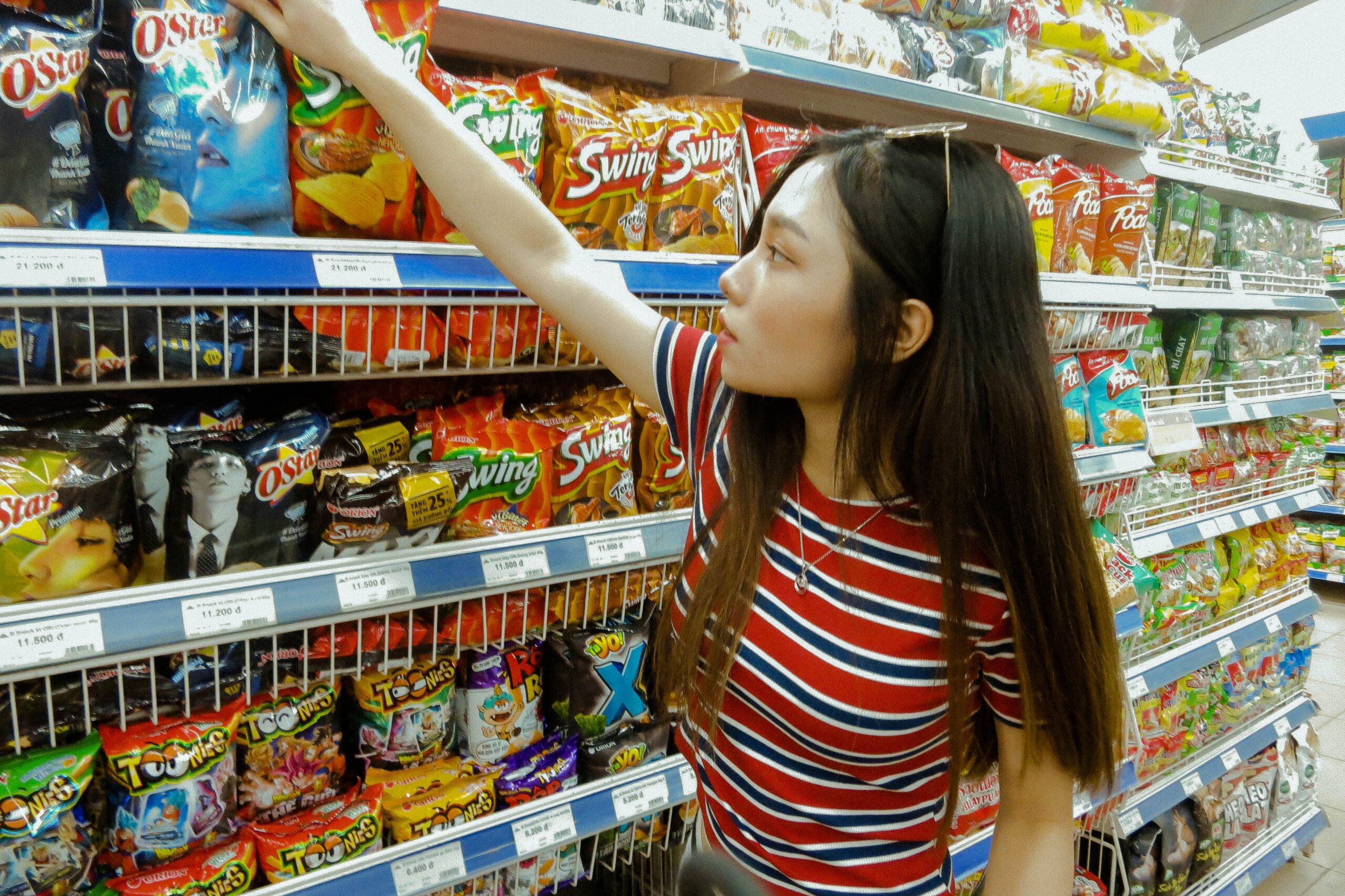 You are currently viewing The DAO of reading nutrition labels
