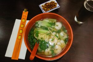 Read more about the article How to use the Chinese Medicine approach to food to get your mojo back